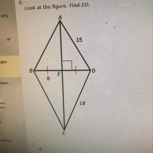 A)15 b)8 c)16 d)18  i need the answer plz i would really appreciate it geome