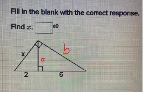 Anyone know how to do this??