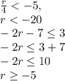 \frac{r}{4}