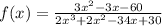 f(x) = \frac{3x^2 - 3x-60}{2x^3 + 2x^2-34x+30}
