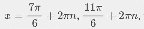 Find all solutions of the equation in the interval