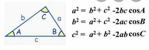 If the radius of circle D is 5, find AB. Round your answer to the nearest tenth.6.87.78.18.6