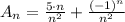A_{n} = \frac{5\cdot n}{n^{2}} + \frac{(-1)^{n}}{n^{2}}