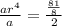 \frac{ar^{4} }{a}= \frac{\frac{81}{8} }{2}