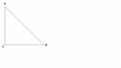 The hypotenuse of a right triangle has endpoints A(4, 1) and B(–1, –2). On a coordinate plane, line