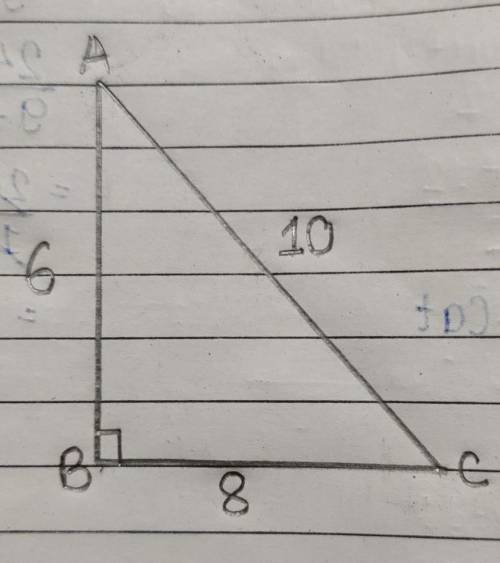 Drag the vertices of the triangle below to draw a right triangle with side lengths 6, 8, 10.