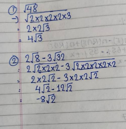 Simplify, please show answers
