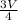 \frac{3V}{4}