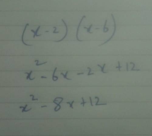 What is the product of (x-2)(x-6)? *