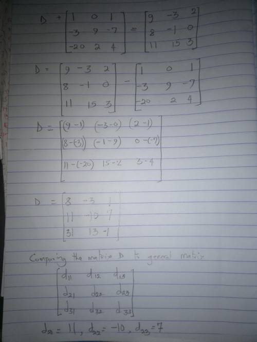 What is the value of d21+d22+d23 given the matrix equation below?