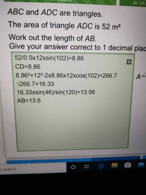 ABC and ADC are triangles. The area of triangle ADC is 52m^2. Work out the length of AB. Give your a