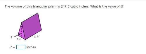 The volume of this triangular prism is 247.5 cubic inches. what is the value of t?  t =