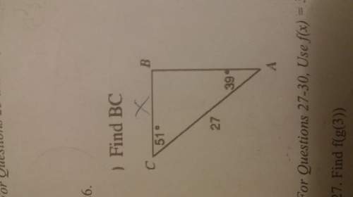 Ihave a triangle and i need to find the side bc?