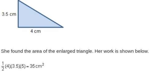 Beth enlarged the triangle below by a scale of 5.  me.