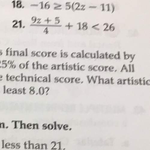 Solve each inequality (question 21 , already solved others)