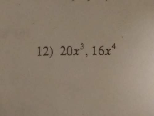 What is the least common multiple/lcm for this !