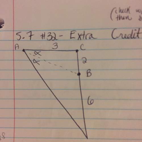 Using the given information, solve for alpha.