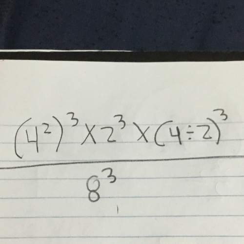 It is exponent laws what is the answer