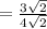 =\frac{3\sqrt{2}}{4\sqrt{2}}
