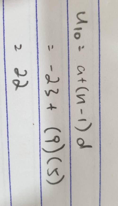 Find usubscript10 in the sequence -23, -18, -13, -8, -3, ...