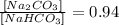 \frac{[Na_{2}CO_{3}]}{[NaHCO_{3}]} = 0.94