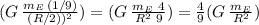 (G\,\frac{m_E\,(1/9)}{(R/2))^2} )=(G\,\frac{m_E\,\,4}{R^2\,\,9} )=\frac{4}{9} (G\,\frac{m_E}{R^2} )
