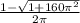 \frac{1-\sqrt{1+160\pi^2}}{2\pi}