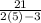 \frac{21}{2(5)-3}