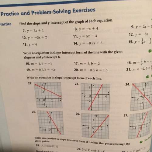 What are the answers to these problems ?