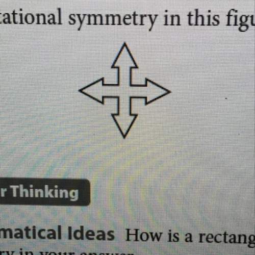 Describe the line and rational symmetry in this figure