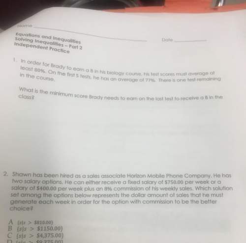 In order for brady to earn a b in his biology course, his test scores must average at least 80%. on