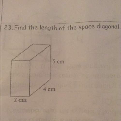 How do you find the length inside a cube