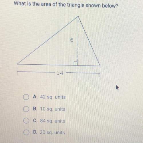 What’s the area of the triangle shown below
