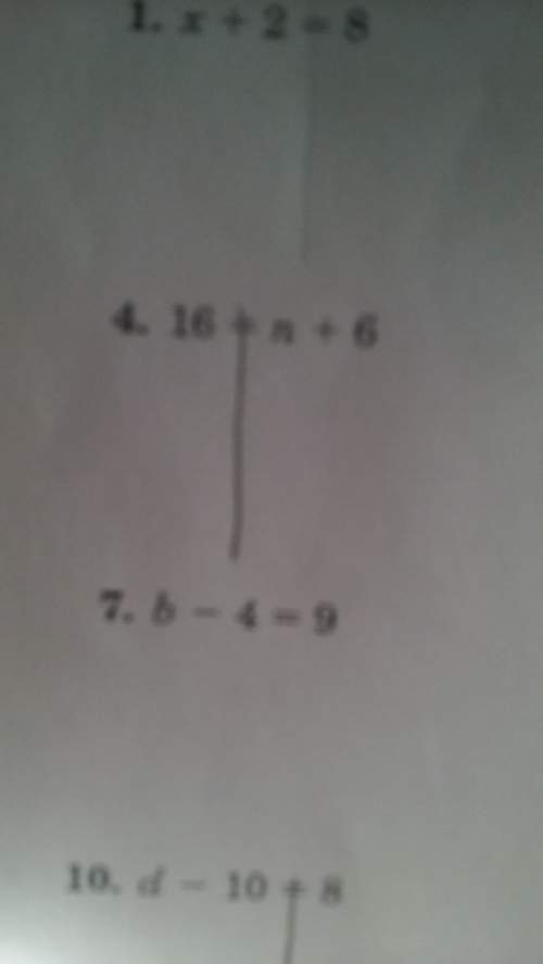 How do you solve addition and subtraction equations