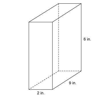 Answer fast!  what is the volume of the right rectangular prism?  17 in cubed