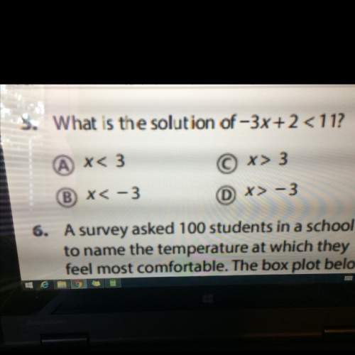 What's the answer and how do i get the answer