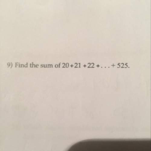 In class we are using special sum formulas but don't know how to get the answer for this question