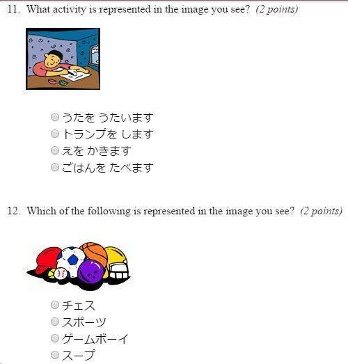 Two multiple choice japanese questions