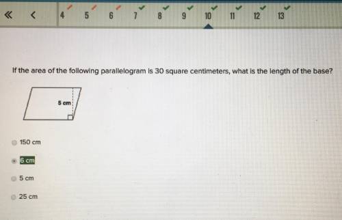 If the area of the following parallelogram is 30 square centimeters, what is the length of the base?