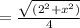 = \frac{\sqrt{(2^2 + x^2)}}{4}