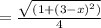 = \frac{\sqrt{(1 + (3-x)^2)}}{4}