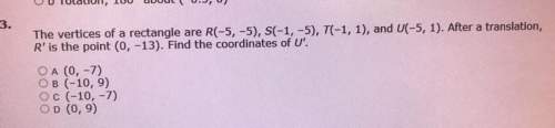 Can someone with this vertices question.