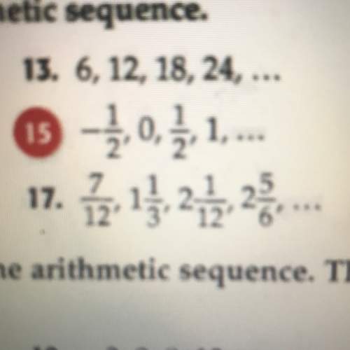 Is this an arithmetic sequence? (#17)