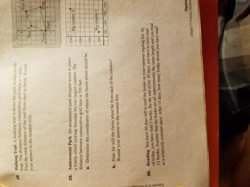 Ineed with #30 with this problem i don't understand i need asap
