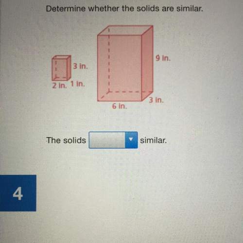 Determine whether the solids are similar.