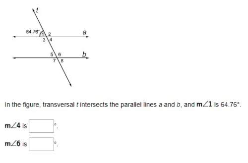 In the figure, transversal t intersects the parallel lines a and b