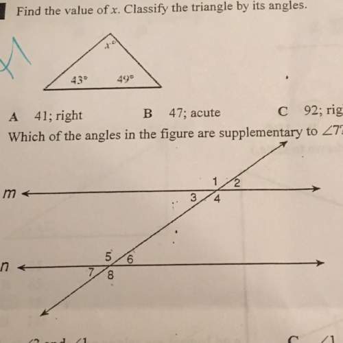 What is supplementary to &lt; 7 ? ?