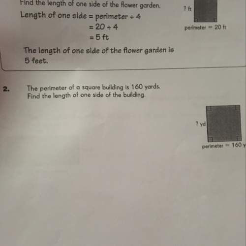 Can u tell me the answer and method