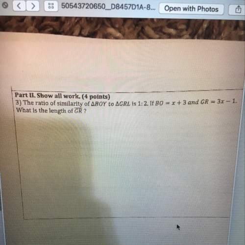 What are the steps to solve this problem? how do i solve it