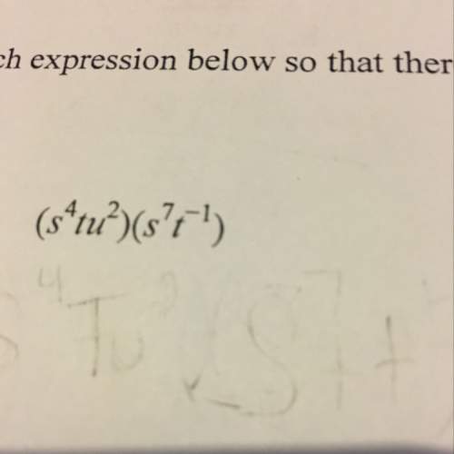 Ineed to solve this expression so there are no negative exponents or parentheses remaining.